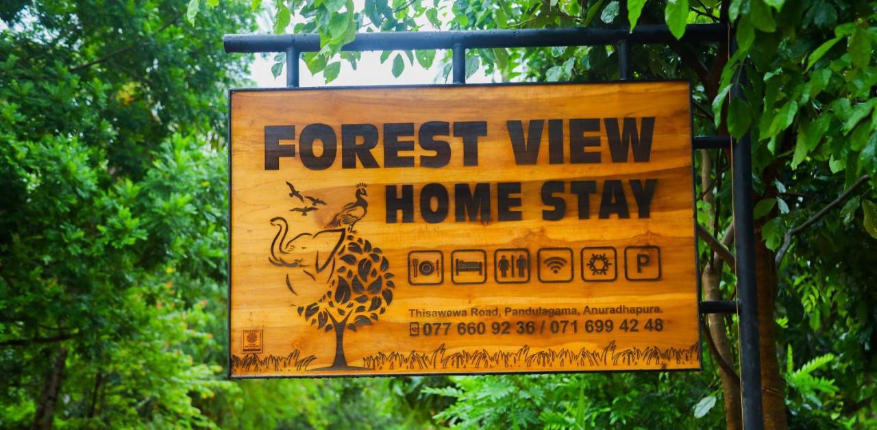 Forest View Home Stay Anuradhapura Eksteriør bilde